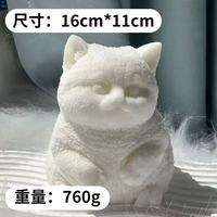 Mainan Penghilang Stres Karet Lukis Tangan DIY Bentuk Kucing Gemuk Seperti Asli, Lucu untuk Anak Perempuan & Laki-laki 14+ Tahun, Hadiah & Ornamen