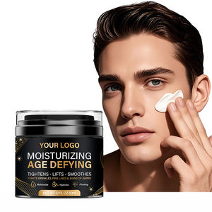 Greenlem 50ml Crème anti-rides pour homme avec rétinol et collagène, hydratante, pour tous types de peau - Product Image 6