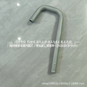 Manguera de refrigerante Dunyang 16268-Bz010 de hierro para motor Suzuki Chang'an, número de pieza de repuesto 3627417 3177309 - Product Image 3