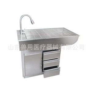 Mesa de tratamiento veterinaria Shandong de acero inoxidable 304 con fregadero y cajones para uso en clínicas de animales - Product Image 1