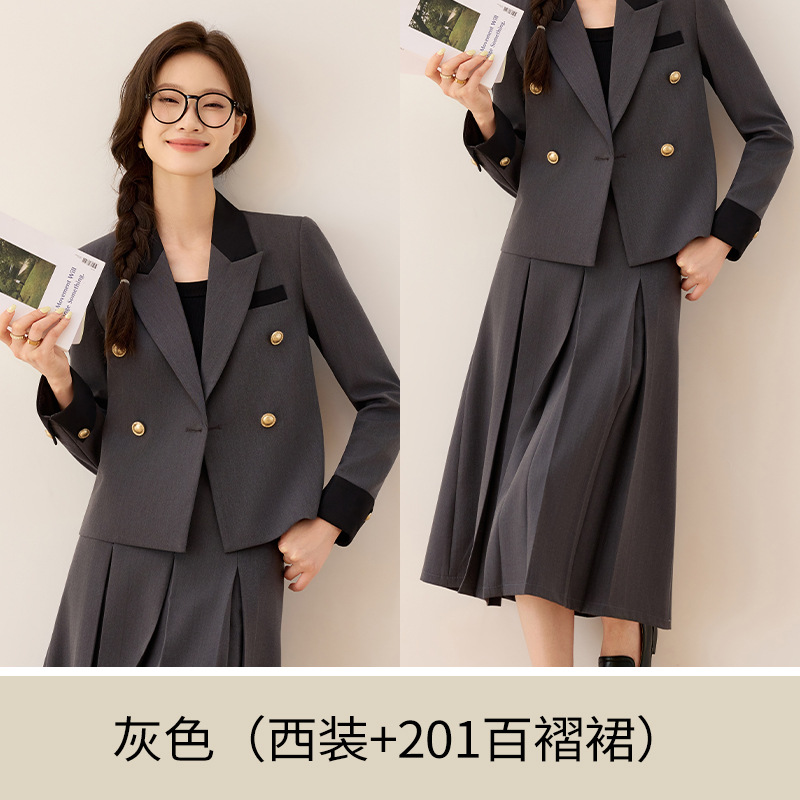 gray suit skirt