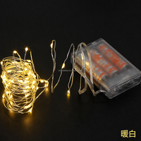 Guirlande lumineuse LED à piles avec fil de cuivre flexible pour mariage, fête, vacances, décoration de maison et projets DIY