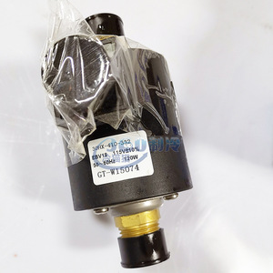 Bomba de aceite portador 30HX-410-332 12V 8W 3M Head para piezas de repuesto de compresor de tornillo - Product Image 3