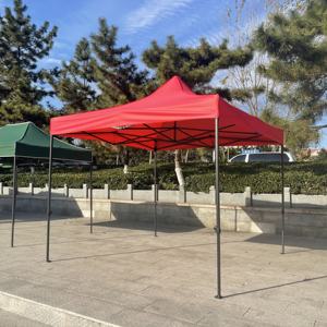 Lona de Repuesto Impermeable Reforzada con Fibra de Vidrio de Buena Calidad para Tiendas de Campaña Plegables de 3x3m, Portátiles, para Interiores/Exteriores - Product Image 3