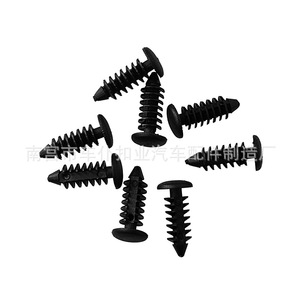 Remache en Forma de Árbol con Clip de Púas Smooth Sailing A02 Negro, Diámetro del Orificio de 4-11 mm, Fijación Automática - Product Image 3