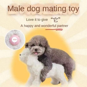 Köpeğin Fizyolojik İhtiyaçlarını Karşılayan ve İnteraktif Eğitim Sağlayan Yüksek Kaliteli Silikon Evcil Hayvan Seks Oyuncağı. - Product Image 1