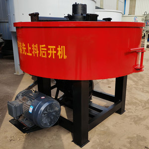 Nouvelle bétonnière électrique de type 750 L pour mortiers de ciment avec treuil et échelle élévatrice - Product Image 2