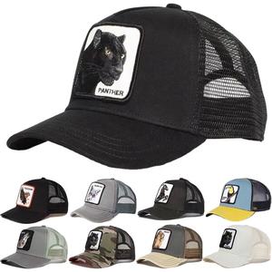 Бесплатный образец, дизайнерская модная Передняя 5-панельная бейсбольная кепка с высокой короной и хлопковой пеной - Product Image 6