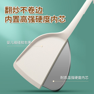 Silicone Kitchenware Set 3 Pc Spatula Ladle Strainer Heat Resistant Non Stick Cooking Tools For Household Use - Product Image 5