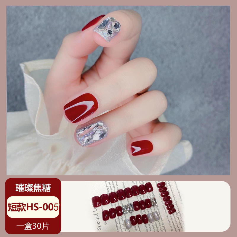 คาราเมล HS05ยอดเยี่ยม