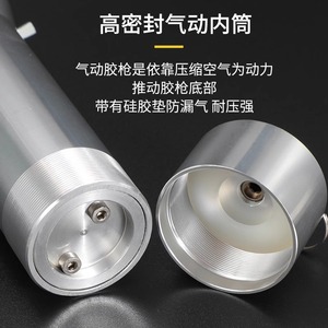 Pistolet à colle pneumatique 50 ml en alliage d'aluminium avec valve de distribution à poussoir pour application d'adhésifs chimiques - Product Image 3