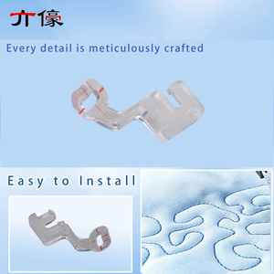 # Prensatelas de Bordado de Plástico Transparente 830810008 (P) para Máquinas de Coser de Bordado Janome, <span class=keywords><strong>Elna</strong></span> y Kenmore, Accesorios - Product Image 3