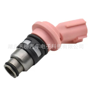 Injecteur de carburant 16600-73C00 pour voitures Nissan essence, transmission manuelle MT - Product Image 2