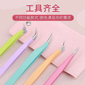 Juego de 5 pinzas para pestañas postizas, un kit de herramientas de alta precisión para artistas de extensión de pestañas. - Product Image 4