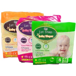 New Born Baby <strong>Diapers</strong> Swaddlers Size 4 Huggius <strong>Pampering</strong> Unisex Nappies - Product Image 3