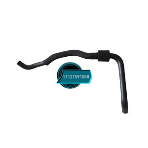 Manguera de Refrigerante Benbao 17127578703 de Goma con Pared de 4mm de Espesor para Reemplazo y Reparación - Product Image 2