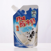 Chine En Gros Offres Spéciales Top Qualité Personnalisé Pochette Sac D'emballage Liquide Tiennent la Poche Avec Le bec Pour Le yaourt, lait
