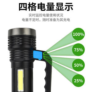 Lampe de poche Led rechargeable P500, avec éclairage latéral Cob, projecteur extérieur, batterie intégrée, en alliage d'aluminium - Product Image 4