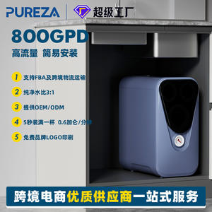 Pureza Reverse Osmosis <b>Water</b> <b>Filter</b> 800 Gpd Tankless Under <b>Sink</b> System With Tds Monitoring For Kitchen Direct Drinking - Product Image 5