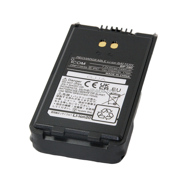 Walkie Talkie Battery Bp-280 Bp280 2280mAh Li-ion Battery Compatible with IC-A16 IC-A16e Aviation Air Band Two Way Radio -