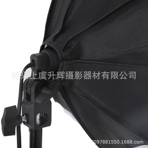 Octagonal Softbox 60cm Soft Umbrella Lightbox Fill Light Photography Lighting Equipment - Product Image 3