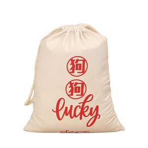 Factory Customization Eco Friendly Organic Cotton Linen Logo Customized Canvas <b>Bags</b> <b>Fabric</b> Drawstring <b>Gift</b> <b>Bags</b> - Product Image 1