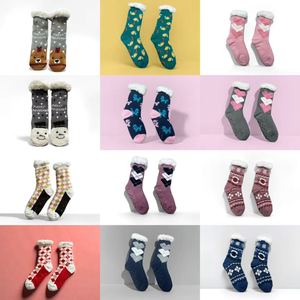 [Cadeau d'hiver] Chaussettes thermiques épaisses aux couleurs douces Morandi, respirantes et douces <span class=keywords><strong>pour</strong></span> la peau - Product Image 1