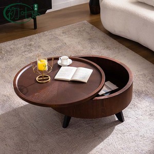 Yan Yujia Round <b>Coffee</b> <b>Table</b> <b>Walnut</b> Wood Storage Living Room Furniture - Product Image 2