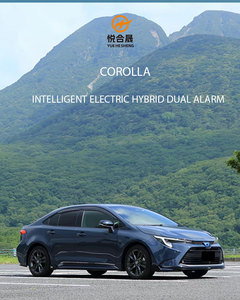 FAW Toyota Corolla <span class=keywords><strong>Cross</strong></span> 2.0L Hybride Intelligent Édition Élite SUV Compact Automatique 2026 >700km d'autonomie Batterie 30kWh 100-150kW - Product Image 2
