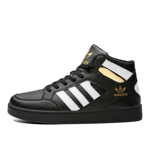 adidas shoes china free shipping