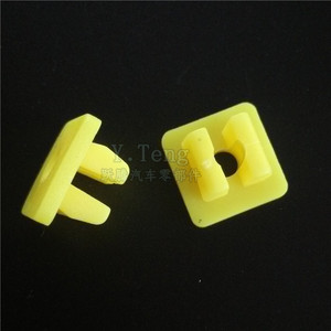 Durable Buckle Plastic <b>Clips</b> 253 Yellow Automotive Fasteners For <b>Car</b> Repair Replacement Parts - Product Image 2