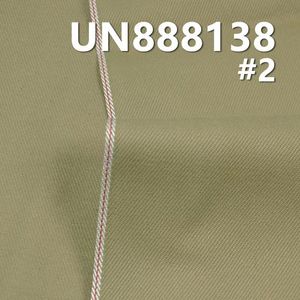 Collezione estiva leggero 10.8 once chino 100% cotone twill grezzo <span class=keywords><strong>ecru</strong></span> colore giapponese tessuto <span class=keywords><strong>denim</strong></span> cimosa per jeans - Product Image 4