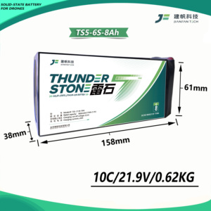 Batería Thunder Stone TS5 Semi Solid State 6S 8000mAh para Dron/UAV, 340Wh/kg, Descarga 10C, Alta Durabilidad, OEM/ODM JF-TS5-6S - Product Image 4