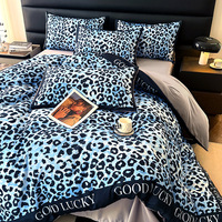Nouvelle collection Printemps/Été : Parure de lit quatre pièces en soie haut de gamme, tissée, moderne, imprimé cascade animale, sensation rafraîchissante, tendance et luxueuse