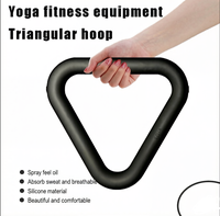 Anneau triangulaire en silicone unisexe pour squats, yoga, musculation, entraînement de force, exercices avec haltères, Pilates, fitness