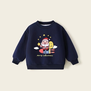 Vêtements d'automne et d'hiver pour enfants en gros : Manteaux en coton, pantalons, gilets floraux, pulls imprimés, sweats à capuche pour enfants (mélange aléatoire de motifs) - Product Image 3