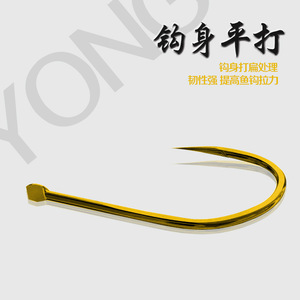 Hameçons de pêche fins à pointe coudée, tailles 1-10, barbelés, pour la pêche au bar, la pêche en mer et la pêche en eau salée - Product Image 4