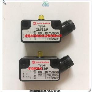 สวิตช์แม่เหล็ก Imi Norgren Qm/32/P รุ่น U10 240 โวลต์ AC/DC แบบ Hall Effect พร้อมขั้วต่อแบบสกรู - Product Image 1