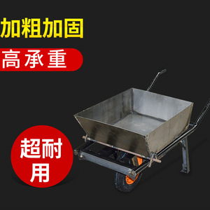 Cui Wheelbarrow Steel 20.24.28.30 Manual Hand <b>Tool</b> <b>Cart</b> For Construction Site Use - Product Image 5
