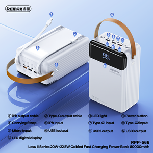 Batería Externa Portátil RPP-566 con Cable, Carga Rápida PD20W+QC22.5W, 80000mAh - Product Image 4