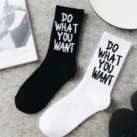 Vente en gros Sokken Streatwear uni basket-ball logo personnalisé coton unisexe blanc Crew chaussettes de sport athlétique