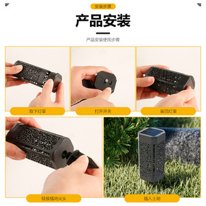 Lámparas Solares de Jardín Xinyao, con Diseño Hueco para Insertar en el Suelo, Resistentes a la Lluvia, para Exteriores y Patios - Product Image 4