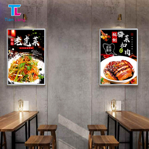 Hot <b>Sale</b> A4 Size LED Ultra-Thin Slim Light Box Pattern Aluminum Pull <b>Poster</b> for Restaurant & Store Advertising - Product Image 4