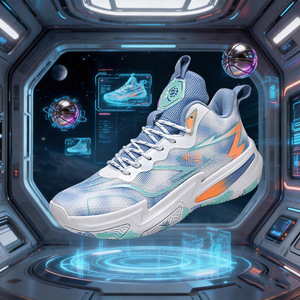 Chaussures de basketball Mandarin Duck pour adolescents, avec empeigne en mesh, <span class=keywords><strong>talon</strong></span> compensé, légères, antidérapantes, style couple pour hommes, femmes et étudiants - Product Image 5