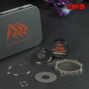 Титановый кликер RZZ 6-го поколения для Shimano CQ101 Montagne 25 <span class=keywords><strong>Antares</strong></span> Aldebaran DC |   Запчасть для модернизации катушки для бейткастинга - Product Image 6