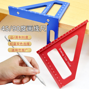 ZHCY Drawing Line Ruler 45/90 Degree Aluminum Alloy For Woodworking And Decoration - Product Image 1