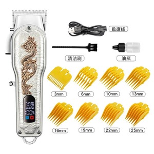 Cortadora de Pelo Eléctrica Profesional de 3mm-25mm con Peines Guía, Carga USB, Cuerpo Metálico, Uso en Salón, Alta Potencia 7000-9000rpm - Product Image 3
