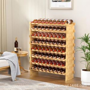 Étagère à vin en bois massif à 7 niveaux, présentoir de bouteilles en bois massif, couleur naturelle, usage domestique polyvalent - Product Image 1