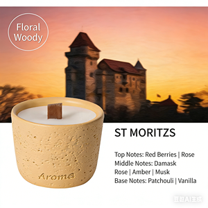 Bougie parfumée Tundra Islandaise en cire de soja écologique avec mèche en bois, artisanale de luxe, décoration d'intérieur, coffret cadeau longue durée - Product Image 3