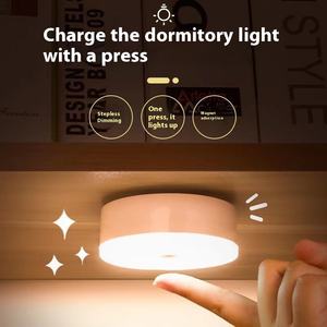 مصباح ليلي LED قابل لإعادة الشحن مع واجهة USB مصباح جداري محمول للممرات وغرف النوم وضع التحكم باللمس - Product Image 3